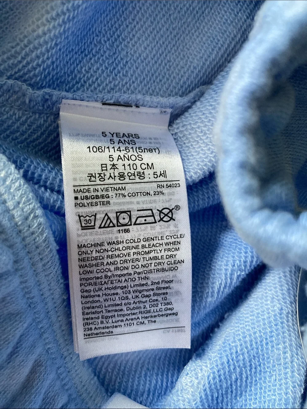 GAP Blue Tie-Dye Kids Shorts